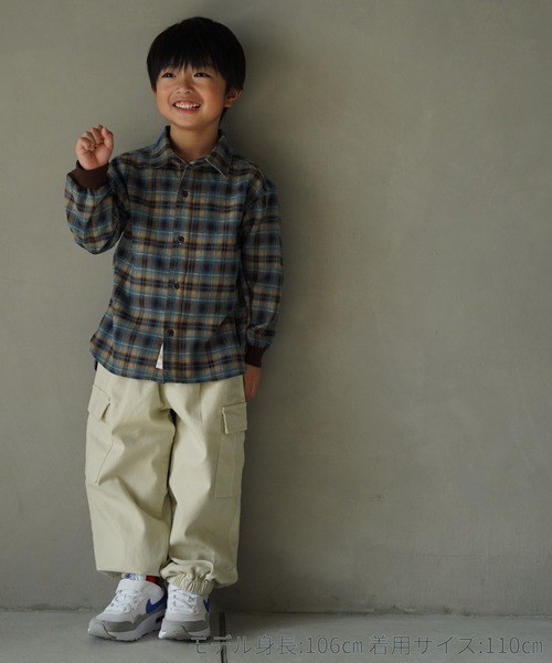 MAKE YOUR DAY(メイクユアデイ)の「カーゴポケット付きジョガーパンツ■80~140cm(カーゴパンツ・キッズ・アイボリー/チャコールグレー/カーキ・130/120/110/100/80/140/90)」の15枚目の写真