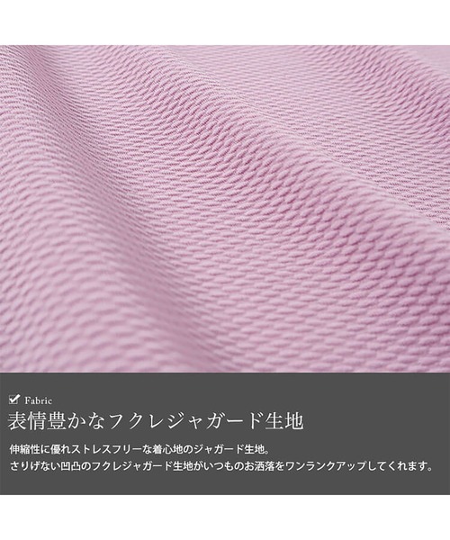 GOLDJAPAN(ゴールドジャパン)の「ダイヤモンドネックペプラムチュニック【大きいサイズ対応】(チュニック・レディース・ラベンダー/ブラック・LL/3L/4L/5L)」の6枚目の写真