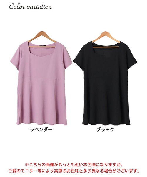 GOLDJAPAN(ゴールドジャパン)の「ダイヤモンドネックペプラムチュニック【大きいサイズ対応】(チュニック・レディース・ラベンダー/ブラック・LL/3L/4L/5L)」の17枚目の写真