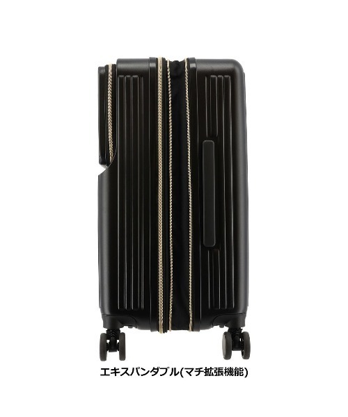 SAC'S BARJean（サックスバージーン）の「【BIBIEST/ビビエスト