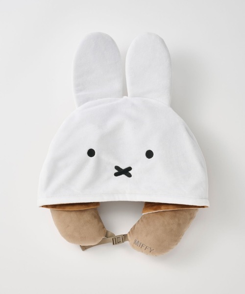 セール】2WAYネックピロー〈Dick Brunaコラボ〉（トラベルグッズ