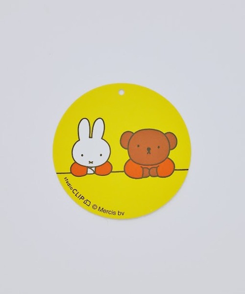セール】2WAYネックピロー〈Dick Brunaコラボ〉（トラベルグッズ