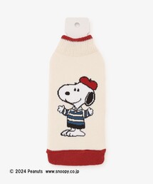 Afternoon Tea（アフタヌーンティー）の「ボトルカバー/PEANUTS（キッチンツール）」