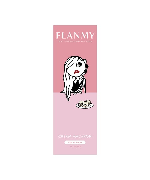 FLANMY（フランミー）の「FLANMY 1day クリームマカロン（10枚入り）（コンタクトレンズ・カラコン・レディース・グレー・-1.00/-1.25/-1.50/-1.75/-2.00/-2.25/-2.50/-2.75/-3.00/-3.25/-3.50/-3.75/-4.00/-4.25/-4.50/-4.75/-5.00/-5.50/-6.00/-6.50/-7.00/-7.50/-8.00/-8.50/-9.00/-9.50/-10.00/±0.00/-0.75）」の4枚目の写真
