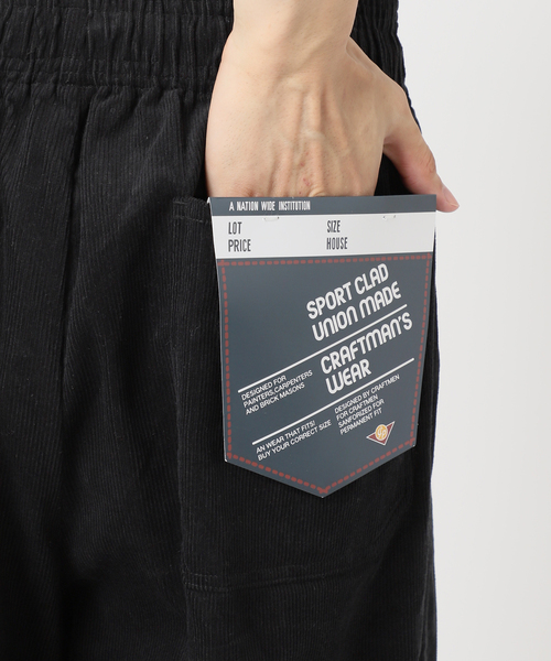 JOURNAL STANDARD relume（ジャーナルスタンダード レリューム）の