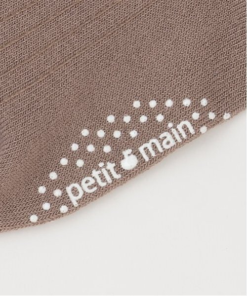 セール】うさぎ&ハートクルーソックス2P（ソックス/靴下