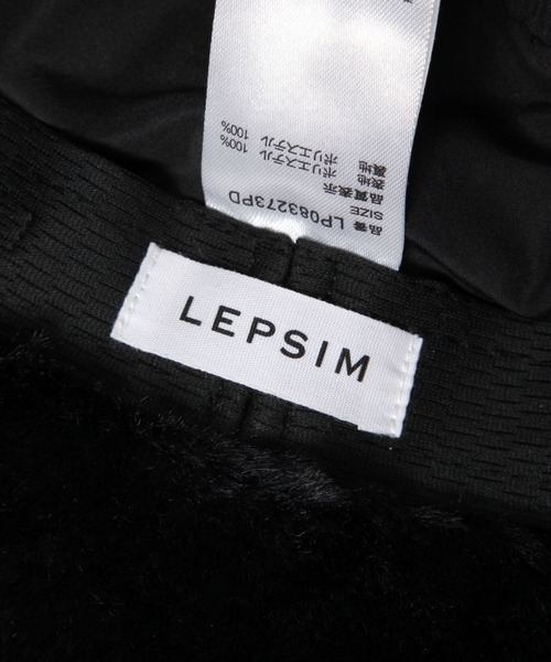 LEPSIM（レプシィム）の「フェイクファーバケハ　210086（ハット・レディース・ブラック/レオパード・ONE SIZE）」の18枚目の写真