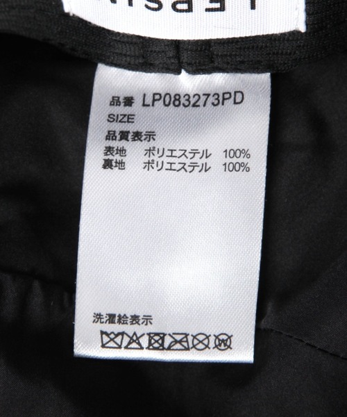 LEPSIM（レプシィム）の「フェイクファーバケハ　210086（ハット・レディース・ブラック/レオパード・ONE SIZE）」の10枚目の写真