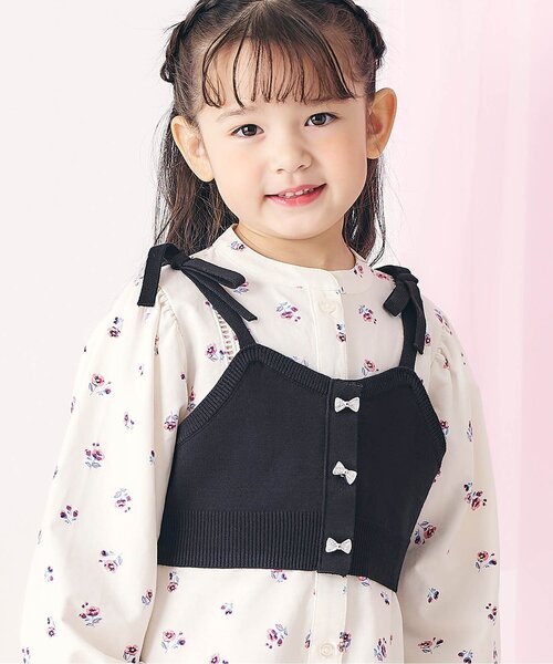 apres les cours(アプレレクール)の「【ジュニア対応】リボンチャームニットビスチェ(ベスト・キッズ・アイボリー/ネイビー・100/120/140)」の2枚目の写真