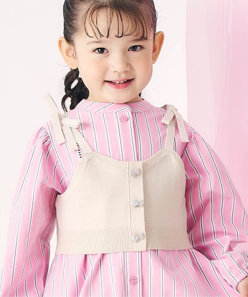 apres les cours(アプレレクール)の「【ジュニア対応】リボンチャームニットビスチェ(ベスト・キッズ・アイボリー/ネイビー・100/120/140)」の1枚目の写真