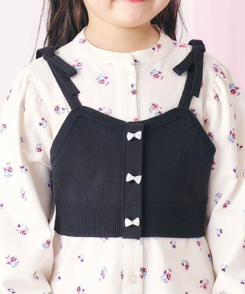 apres les cours(アプレレクール)の「【ジュニア対応】リボンチャームニットビスチェ(ベスト・キッズ・アイボリー/ネイビー・100/120/140)」の16枚目の写真
