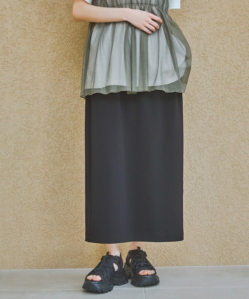 LAKOLE（ラコレ）の「＜着丈が選べる＞ジョーゼットナロースカート / 291439（スカート・レディース・チャコールグレー/ブラック/イエロー/グレイッシュベージュ/ピンク/ブラウン/オレンジ/レッド・MEDIUM/LARGE）」の13枚目の写真