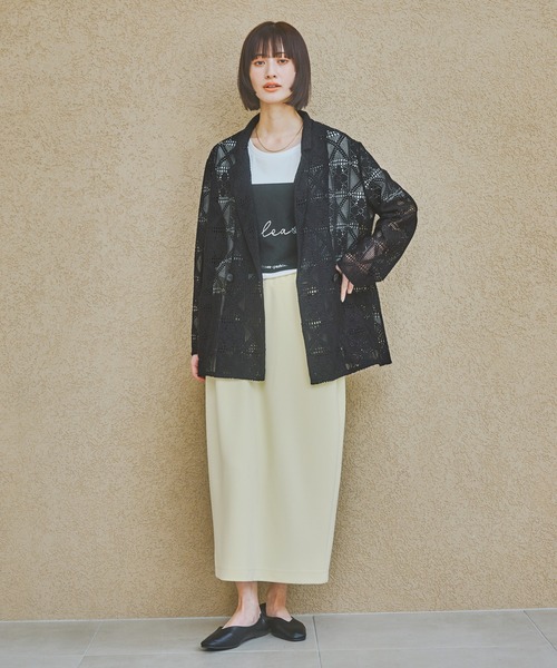 LAKOLE（ラコレ）の「＜着丈が選べる＞ジョーゼットナロースカート / 291439（スカート・レディース・チャコールグレー/ブラック/イエロー/グレイッシュベージュ/ピンク/ブラウン/オレンジ/レッド・MEDIUM/LARGE）」の17枚目の写真