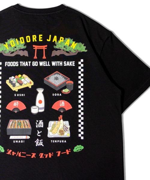 JACKROSE（ジャックローズ）の「YOIDORE 日本食と酒 TEE（Tシャツ/カットソー・メンズ・ブラック/ホワイト・M/L/XL）」の2枚目の写真