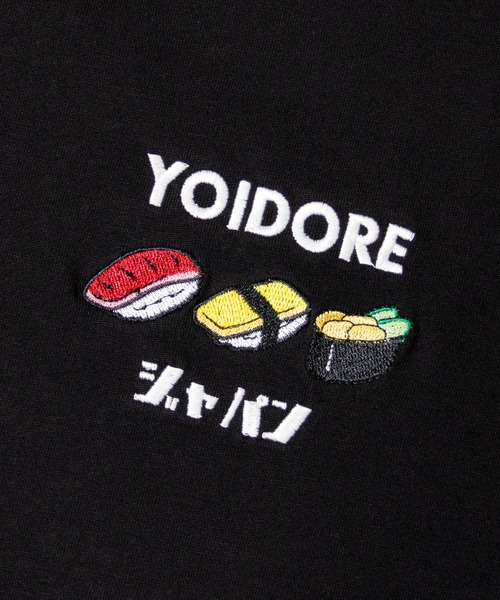 JACKROSE（ジャックローズ）の「YOIDORE 日本食と酒 TEE（Tシャツ/カットソー・メンズ・ブラック/ホワイト・M/L/XL）」の10枚目の写真