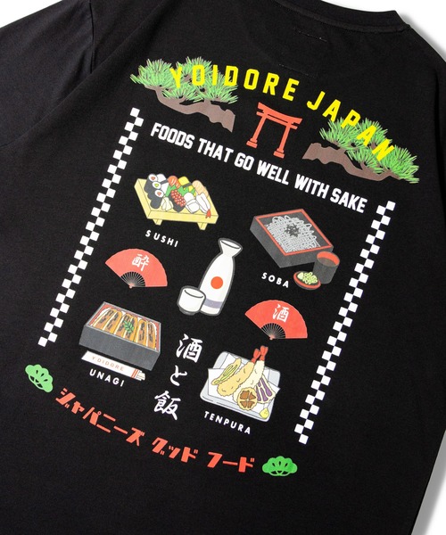JACKROSE（ジャックローズ）の「YOIDORE 日本食と酒 TEE（Tシャツ/カットソー・メンズ・ブラック/ホワイト・M/L/XL）」の11枚目の写真