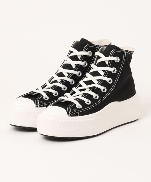 CONVERSE（コンバース）の「【CONVERSE】コンバース ALL STAR LIGHT PLTS Ⅱ HI（オールスターライト PLTS Ⅱ HI）（スニーカー・レディース・ブラック/イエロー/ホワイト/ライトグレー・3.5/4/4.5/5/5.5/6.5）」の2枚目の写真