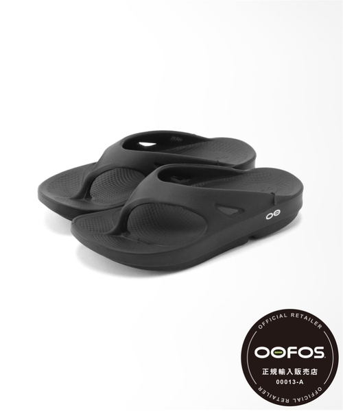 OOFOS(ウーフォス)の「《追加》【OOFOS/ウーフォス】OOriginal(サンダル・レディース・ブラック/ベージュ・25cm/24cm/23cm/22cm)」の10枚目の写真