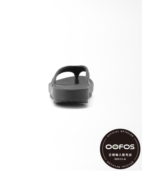 OOFOS(ウーフォス)の「《追加》【OOFOS/ウーフォス】OOriginal(サンダル・レディース・ブラック/ベージュ・25cm/24cm/23cm/22cm)」の12枚目の写真