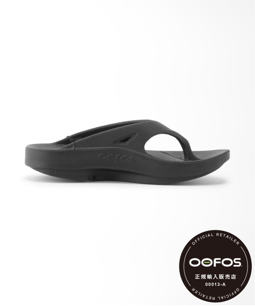OOFOS(ウーフォス)の「《追加》【OOFOS/ウーフォス】OOriginal(サンダル・レディース・ブラック/ベージュ・25cm/24cm/23cm/22cm)」の13枚目の写真