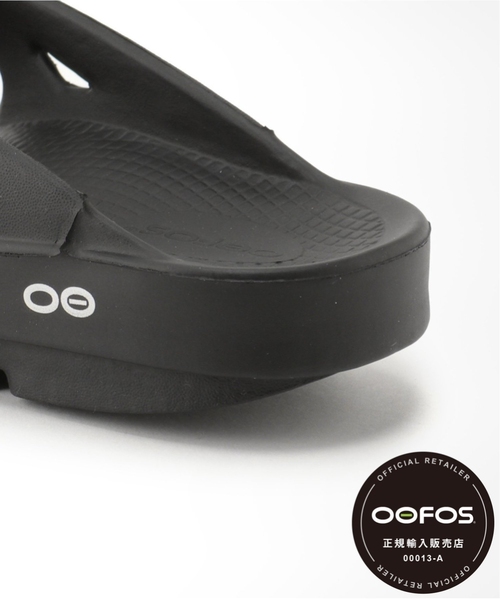 OOFOS(ウーフォス)の「《追加》【OOFOS/ウーフォス】OOriginal(サンダル・レディース・ブラック/ベージュ・25cm/24cm/23cm/22cm)」の14枚目の写真