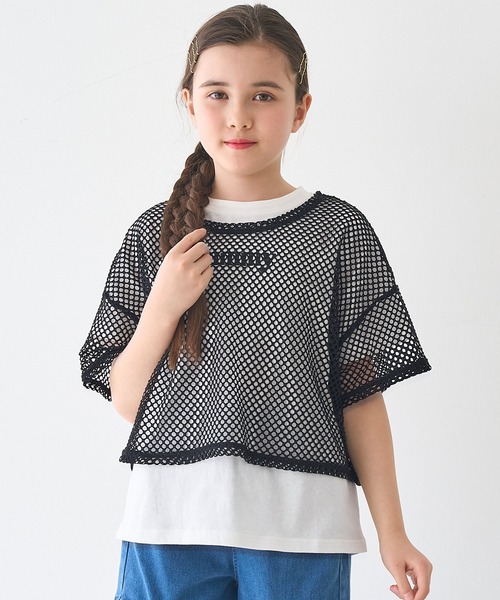セール】キッズ プリントTシャツ＆メッシュトップス 2点セット（T