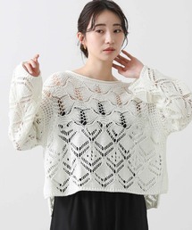 スカシ柄切り替えボートネックニット