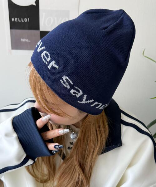 極美品　グランサッソ8ゲージ 2パッチ CPOZIP UP KNIT ネイビー Booby Knit Watch/ブービーニットワッチ(帽子｜ニット帽)(One