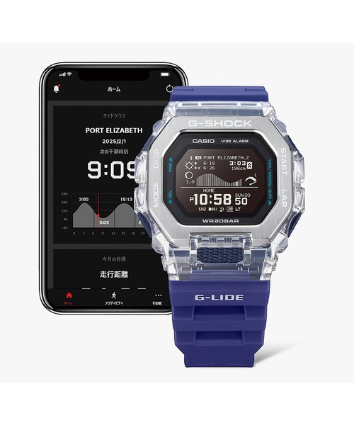 G-LIDE（Gライド） / スマートフォンリンク / GBX-100S-2JF（デジタル