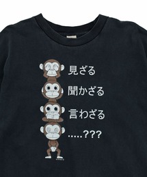ALSTYLE APPAREL&ACTIVEWEAR（アルスタイルアパレルアンドアクティブウェアー）の「【ヴィンテージ古着】ALSTYLE “見ざる言わざる聞かざる” ジョーク Tシャツ（Tシャツ/カットソー）」