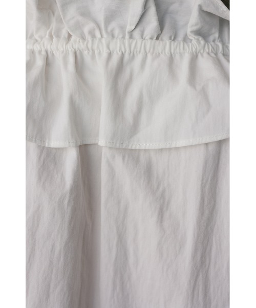 フリルカラーブラウス（シャツ/ブラウス）｜STYLEMIXER（スタイル