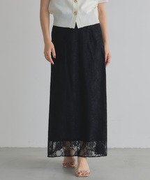 【ZOZO限定】花柄レーススカート