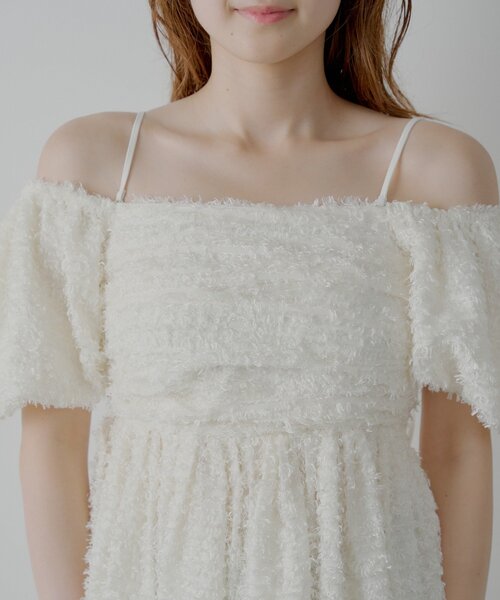 Chico（チコ）の「フェザーペプラムブラウス（シャツ/ブラウス）」 - WEAR