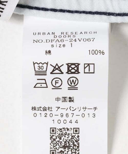 FORK&SPOON(フォークアンドスプーン)の「FORK&SPOON JFデニムベルトセットルーズパンツ(デニムパンツ・レディース・ワンウォッシュ/ブルー・2/1)」の21枚目の写真