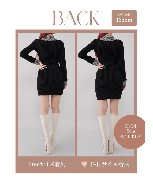 Darich レイヤードライクニットミニワンピース Free-L ブラック ダーリッチ Darich レイヤードライクニットミニワンピース