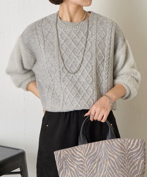 Jena espace merveilleux(ジェナ エスパスメルヴェイユ)の「ラメフェザーケーブルニット(ニット/セーター・レディース・ブルー/チャコールグレー/ライトグレー・FREE)」の9枚目の写真
