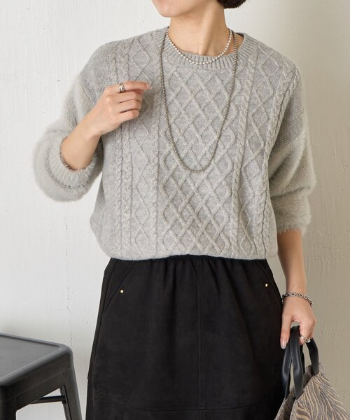 Jena espace merveilleux(ジェナ エスパスメルヴェイユ)の「ラメフェザーケーブルニット(ニット/セーター・レディース・ブルー/チャコールグレー/ライトグレー・FREE)」の10枚目の写真
