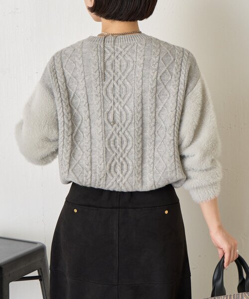 Jena espace merveilleux(ジェナ エスパスメルヴェイユ)の「ラメフェザーケーブルニット(ニット/セーター・レディース・ブルー/チャコールグレー/ライトグレー・FREE)」の11枚目の写真