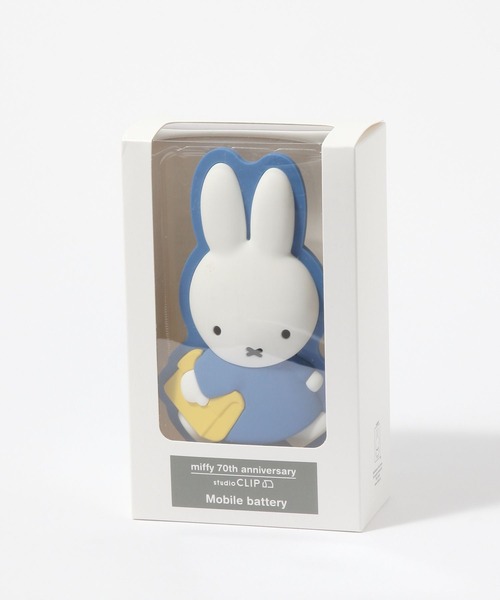 studio CLIP（スタディオクリップ）の「モバイルバッテリー[Dick Brunaコラボ]（スマホグッズ・レディース・その他・FREE）」の14枚目の写真
