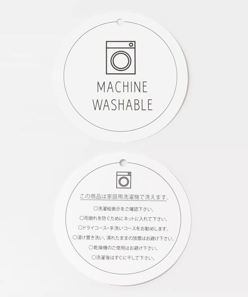 SENSE OF PLACE by URBAN RESEARCH（センスオブプレイスバイアーバンリサーチ）の「フロントホックエリツキコンパクトカーディガン（カーディガン/ボレロ・レディース・ネイビー/イエロー/ブラック・ONE）」の21枚目の写真