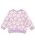 BREEZE�i�u���[�Y�j�́u�y�O�㒅�pOK�z�ǂ��������� DAISUKI �����g���[�i�[�i�X�E�F�b�g�j�v�b���x���_�[