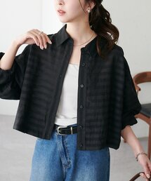 【WEB限定】シアーボーダークロップドシャツ