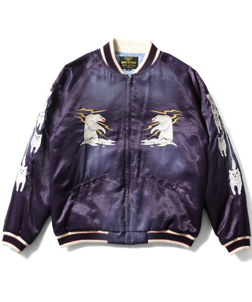 セール】HOUSTON ヴィンテージ加工 スカジャン(ALASKA)（MA-1