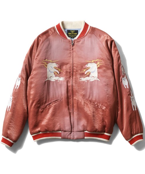 セール】HOUSTON ヴィンテージ加工 スカジャン(ALASKA)（MA-1