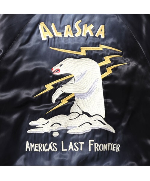 セール】HOUSTON ヴィンテージ加工 スカジャン(ALASKA)（スカジャン