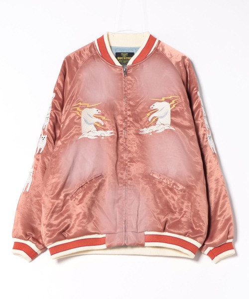 セール】HOUSTON ヴィンテージ加工 スカジャン(ALASKA)（スカジャン