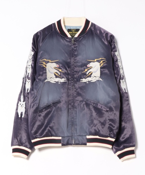 HOUSTON(ヒューストン)の「HOUSTON ヴィンテージ加工 スカジャン(ALASKA)(スカジャン・メンズ・ブラック/ピンク/ネイビー・MEDIUM/X-LARGE/LARGE/XX-LARGE)」の11枚目の写真