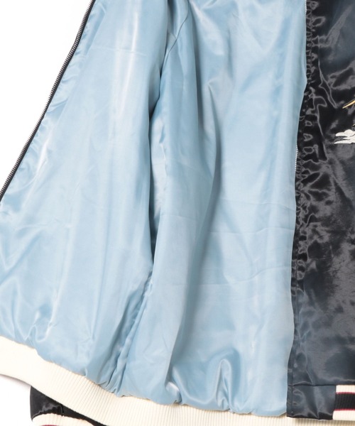 セール】HOUSTON ヴィンテージ加工 スカジャン(ALASKA)（スカジャン