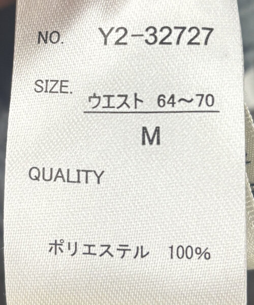 un dix cors（アンディコール）の「【WEB限定】楊柳ストライプベルト付きパンツ（その他パンツ・レディース・グリーン/ベージュ/ブラック/ネイビー・FREE）」の22枚目の写真