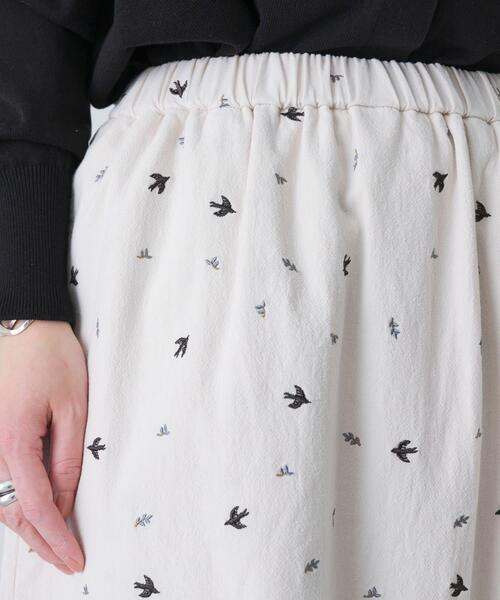 かぐれ（カグレ）の「ツバメ刺繍ラップスカート（スカート・レディース・ブラック/アイボリー・FREE）」の10枚目の写真